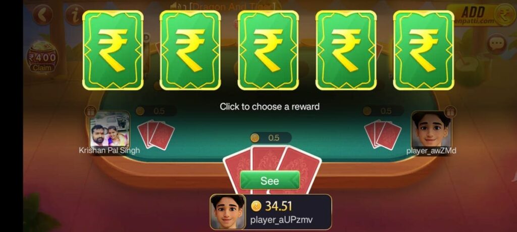 Teen Patti Master Online