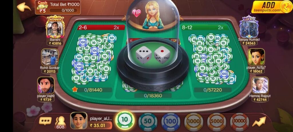 Teen Patti Master New Version