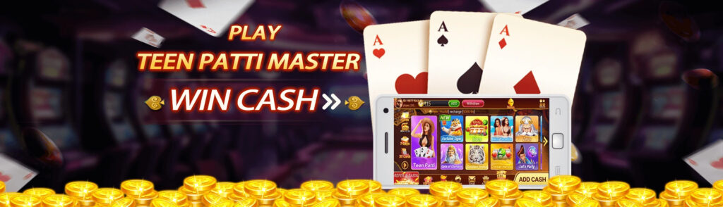 teen patti master king